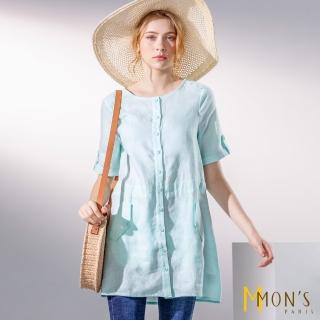 【MON’S】輕盈亞麻圓領上衣