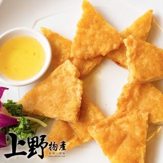 【上野物產】泰式月亮蝦餅 x20片(附醬料包)