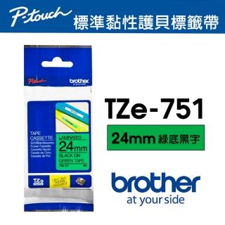 【brother】TZe-751 護貝標籤帶 24mm 綠底黑字