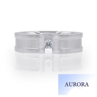 【AURORA 歐羅拉】5分美鑽鋼戒(天然真鑽)