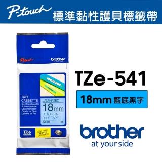 【brother】TZe-541 護貝標籤帶 18mm 藍底黑字