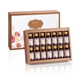 【老行家】凝粹肌妍燕窩飲禮盒(14瓶)
