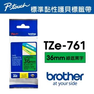 【brother】TZe-761 護貝標籤帶 36mm 綠底黑字