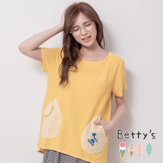 【betty’s 貝蒂思】素色拼接小清新格紋T-shirt(黃色)