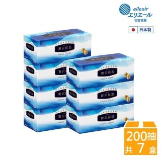 【日本大王】elleair奢侈保濕柔霜面紙200抽/盒(7盒組)