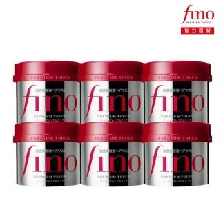 【FINO】FINO 高效滲透護髮膜團購組(230GX6)