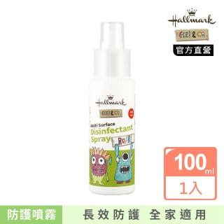 【Hallmark】*怪獸派對 自然之萃抗菌大師防護罩噴霧 100ml(限定版/正常版 隨機出貨)