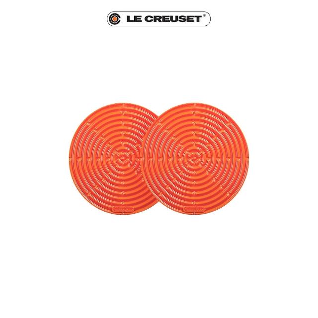 【Le Creuset】耐熱矽膠迷你隔熱墊2入(火焰橘)