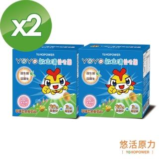【悠活原力】YOYO敏立清益生菌-奇異果多多X2盒(30條/盒)