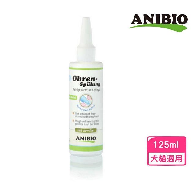 【ANIBIO 德國家醫】Ohren-Spulung 花萃潔耳露 125ml(2入組)