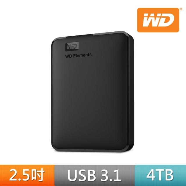 【WD 威騰】Elements 4TB 2.5吋行動硬碟(WDBU6Y0040BBK-WESN)