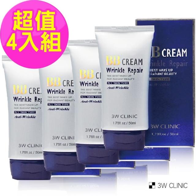 3w Clinic Momo限定組零油光透亮遮瑕兩用粉餅12g 搭贈粉蕊12gx2組 極致控油透亮無瑕全面遮瑕 好評推薦 保養品保養購物 3w Clinic Momo限定組零油光透亮遮瑕兩用粉餅12g 搭贈粉蕊12gx2組 極致控油透亮無瑕全面遮瑕 好評推薦 保養品保養購物