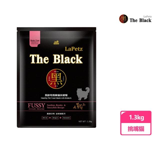 【LaPetz 樂倍】黑酵母無穀保健貓飼料1.3kg(貓糧/貓乾糧/低敏免疫配方/挑嘴貓飼料)