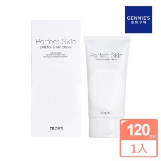 【Gennies 奇妮】Perfect Skin無瑕緊緻撫紋霜(1瓶)