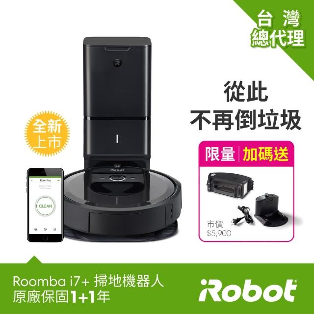 irobot roomba 678 ptt