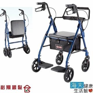 【海夫健康生活館】必翔 助行車 兩用型/自助介護/扶手可調高/可折疊(YK-7080)