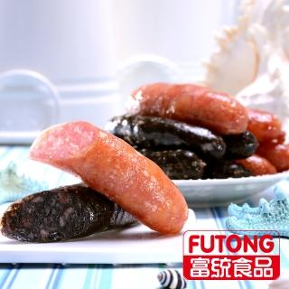【富統食品】海味香腸任選12包-飛魚卵香腸/墨魚香腸(250g/包)