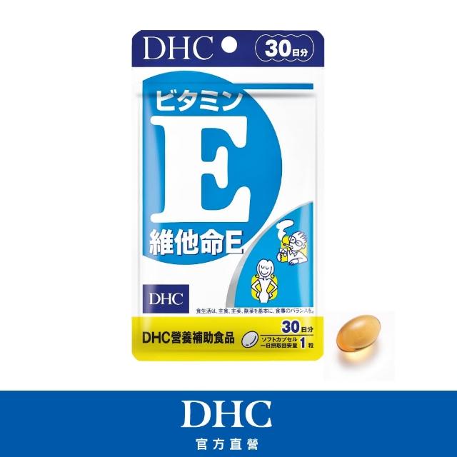 DHC 持續型維他命C 30日份 9入組(120粒/包) 推