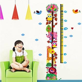 【JB Design】時尚壁貼(小樹動物身高貼)
