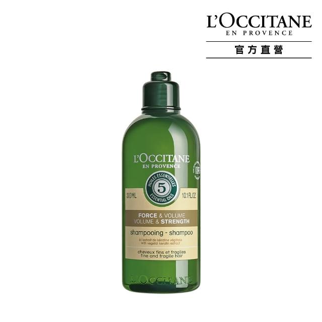 【L’Occitane 歐舒丹】草本洗髮系列-4款任選(300ml)