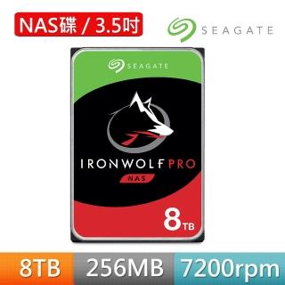 【SEAGATE 希捷】IronWolf Pro 8TB 3.5吋 7200轉 NAS硬碟 含3年資料救援(ST8000NE001)