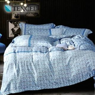 【貝兒居家寢飾生活館】100%天絲四件式兩用被床包組 印象北歐藍(特大)