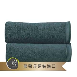 【Sorema 舒蕾馬】原色精緻毛巾2入組 30x50cm 南歐陽光明星品牌(★工業藍 DEEP BALTIC★)