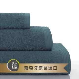 【Sorema 舒蕾馬】原色精緻浴巾70x140cm 南歐陽光明星品牌(★工業藍 DEEP BALTIC★)