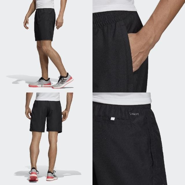 adidas club short 9