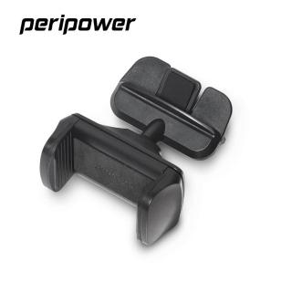 【peripower】MT-CD01車用一體防護CD插槽手機架/手機支架(4吋到6.5吋手機皆適用)