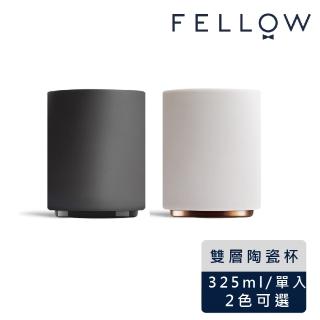 【FELLOW】Monty 雙層陶瓷拉花杯 - 11oz 拿鐵杯
