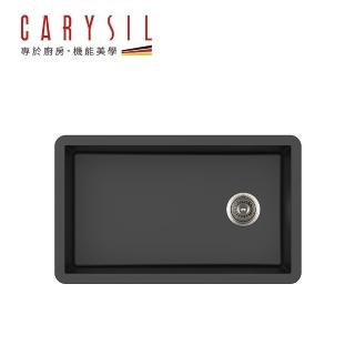 【CARYSIL德國珂瑞水槽】花崗岩水槽-國王系列C08