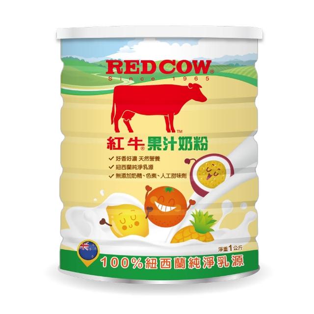 【RED COW 紅牛】果汁奶粉(1kg)