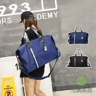 Momo購物網推薦的 輕旅生活 韓版高品防潑水旅行袋 旅行包 優惠特價798元 網購編號