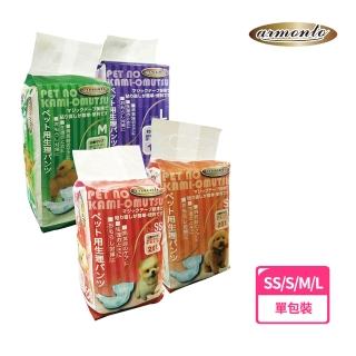 禮貌帶 狗廁所 寵物用品 寵物 Momo購物網