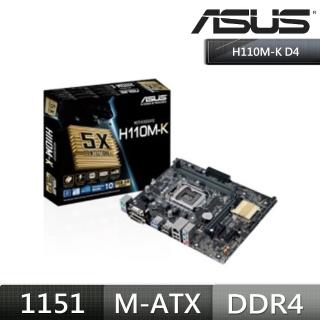 【ASUS 華碩】H110M-K 主機板