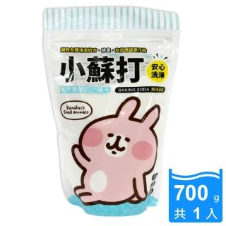 【卡娜赫拉】強效去汙清潔 萬用小蘇打粉(700g)