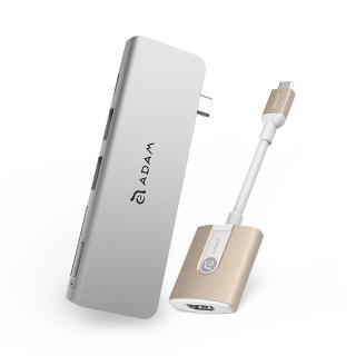 【ADAM】Hub 5E USB 3.1 USB-C 5 port 多功能轉接器+H01 USB-C to HDMI 轉接線