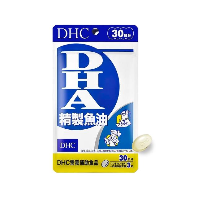 【DHC】精製魚油DHA 30日份2入組(90粒/包 Omega-3 循環代謝 好吸收 無腥味)