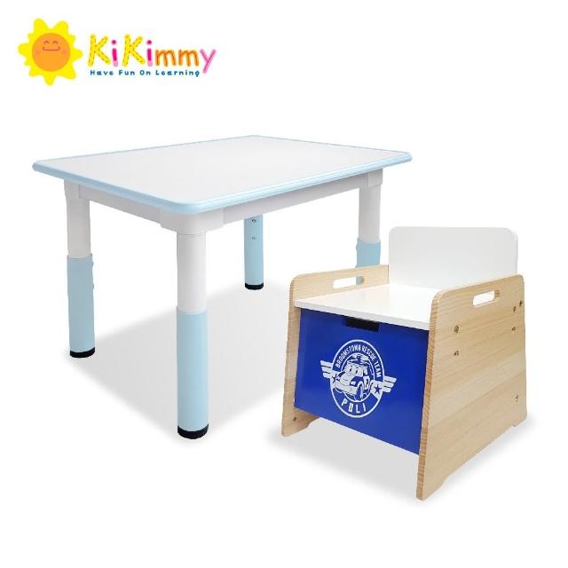 【kikimmy】我的第一張桌椅組(升降桌+收納椅-2色可選)