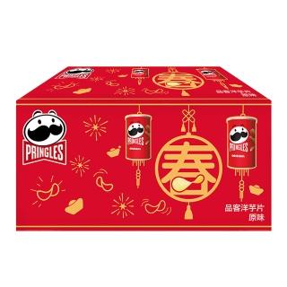 【品客】品客洋芋片-原味53g x8入(中秋特惠)