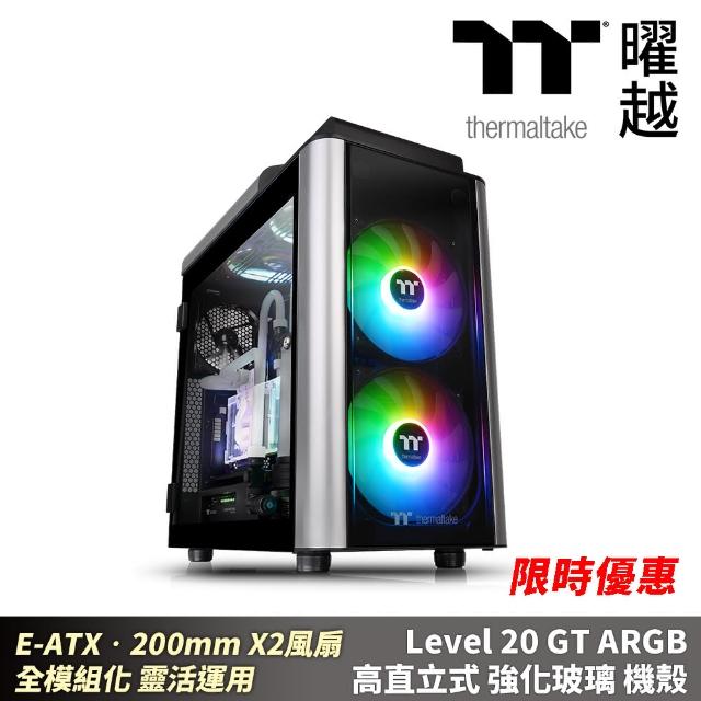 【Thermaltake 曜越】Level 20 GT ARGB高直立式強化玻璃機殼(CA-1K9-00F1WN-02)