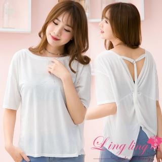 【lingling】背面不規則開叉抓折短袖造型上衣PA3814(輕盈白)