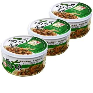 【台糖安心豚】瓜仔肉醬(3罐/組;160g/罐)