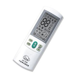 【北極熊】冷氣萬用遙控器-祺艦款 758合一(AC-958)