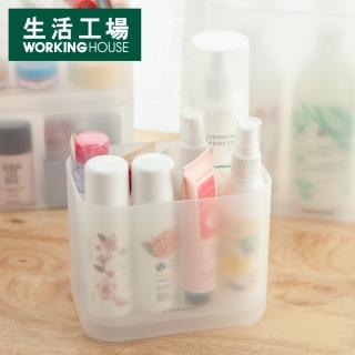 【生活工場】簡約主張附蓋分格收納盒