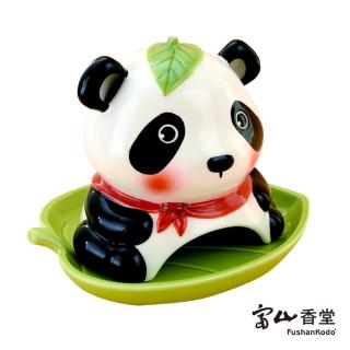 【富山香堂】獨家主打星 一送二 寶寶可用 旺人緣熊貓守護香組(艾葉沉香檀香蚊香除障開運守護香)