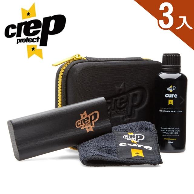 【Crep Protect】CURE 終極清潔 隨身組-3入組(專業清潔洗鞋組)