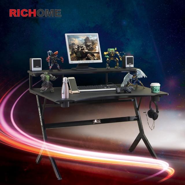 【RICHOME】戰神高手電競桌-雙杯架款(2色)