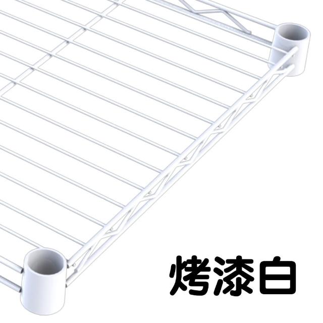 【居家cheaper】MIT耐重質感四層架附移動輪35X60X155CM﹝兩色可選﹞(每層平均載重50公斤)